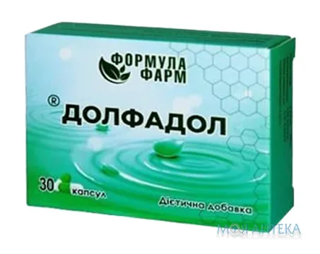 Долфадол капсули №30 (10х3)