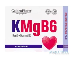 Калій Магній В6 таблетки №30