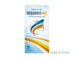Модафініл-НКС таблетки по 200 мг №30 (10х3)