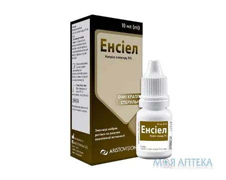 Енсіел краплі очні 10 мл