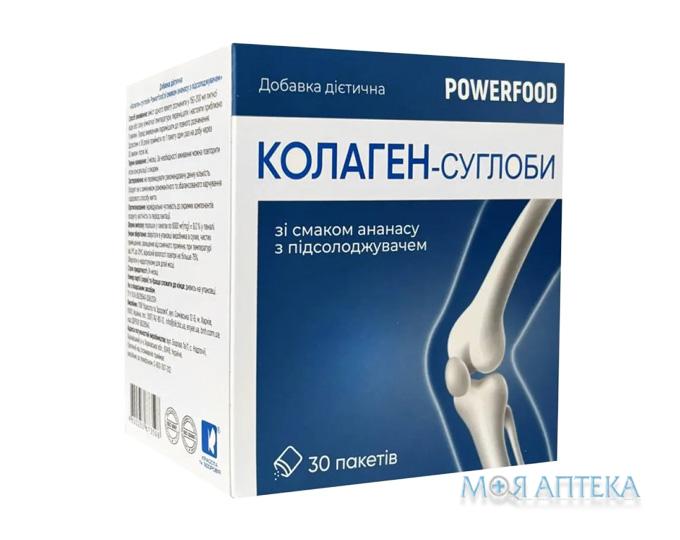 Коллаген-суставы Powerfood со вкусом ананаса с подсластителем порошок в пакетах по 6000 мг №30