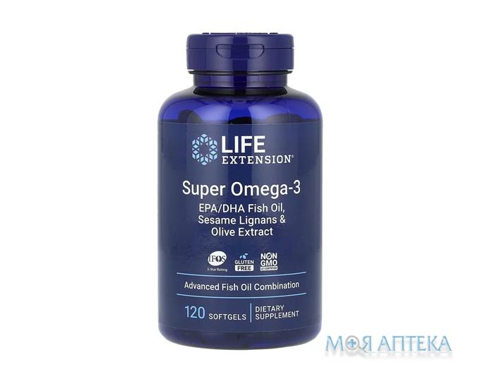 Life Extension (Лайф Екстеншн) Супер Омега-3 капсули №120 у флак.