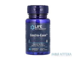 Life Extension (Лайф Екстеншн) Відновлення шлунка веганські капсули №60