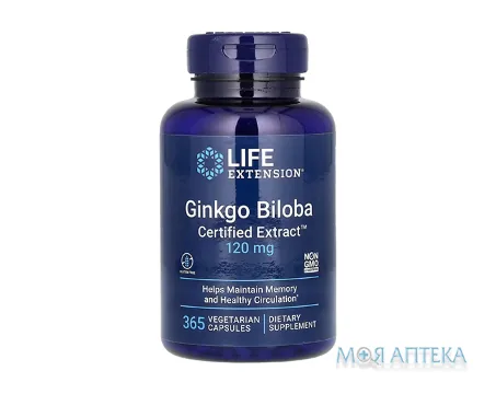 Life Extension (Лайф Екстеншн) Гінкго білоба капсули 120 мг №365