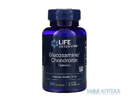 Life Extension (Лайф Экстеншн) Глюкозамин с хондроитином капсулы №100