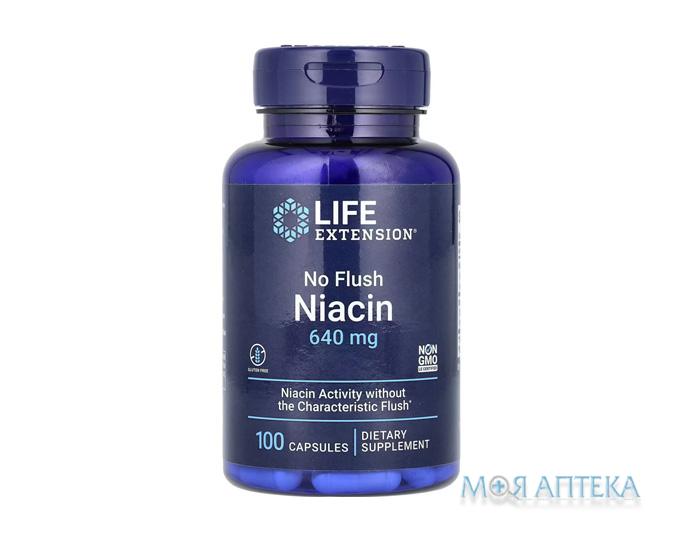 Life Extension (Лайф Экстеншн) Ниацин капс. 640 мг №100