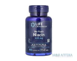 Ниацин (Витамин В3) LIFE EXTENSION (Лайф Экстэншн) No Flush Niacin 640 мг капсулы 100 шт
