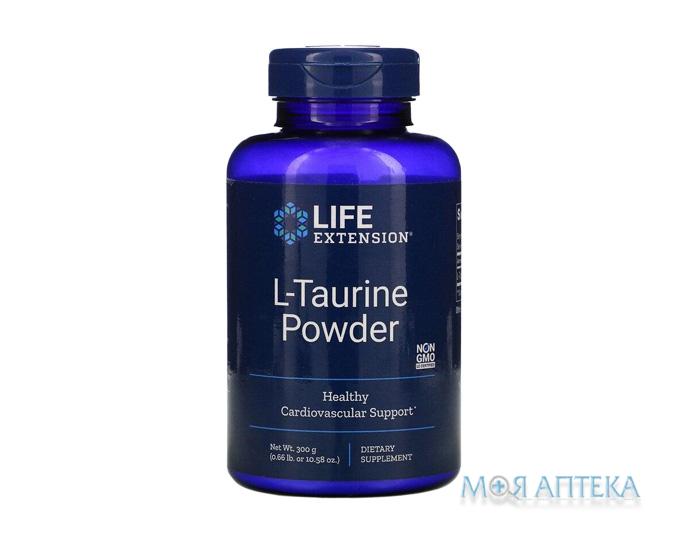 Life Extension (Лайф Екстеншн) Таурин порошок 300 г