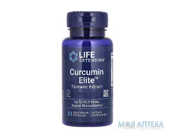 Life Extension (Лайф Екстеншн) Куркумін капсули №30