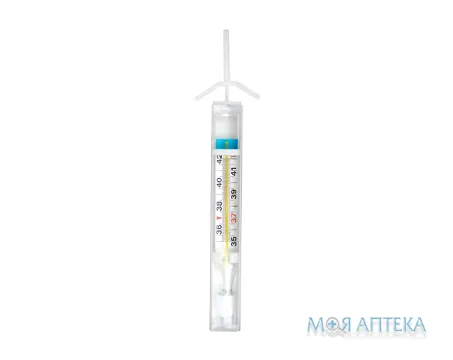 Термометр медичний Gamma (Гамма) Thermo Zoom безртутний