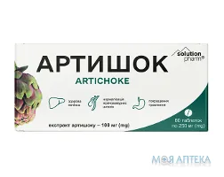 Артишок Solution Pharm табл. 0,25 г №80