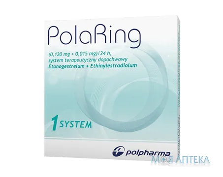 ПолаРінг система доставки вагінальна (кільце) в саше №1