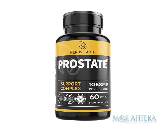 Простат Плюс (Prostate+) капсулы №60
