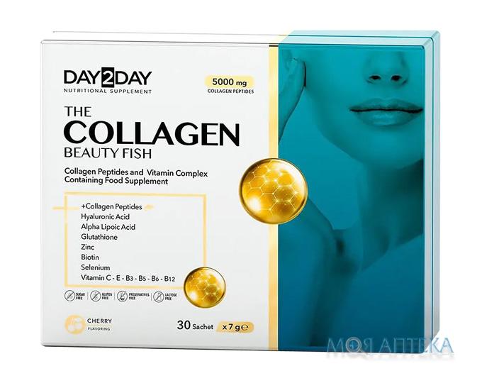 Коллаген комплекс Морской (Orzax Day2Day The Collagen Beauty Fish) саше №30