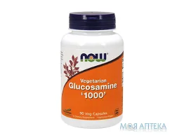 NOW (Нау) Глюкозамін веганські капс. 1000 мг №90