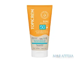 Топікрем (Topicrem) Sun Protect Молочко для обличчя та тіла сонцезахисне зволожуюче SPF 50+ 50 мл