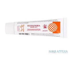 Іхтіол Arbor Vitae мазь 10% 30 г туба