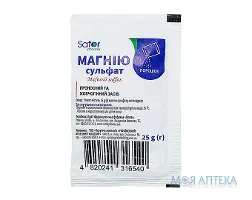 Магнію Сульфат Sator Pharma пор. 25 г пакет