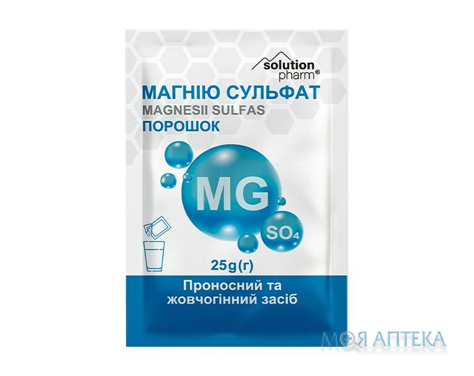 Магнію Сульфат Solution Pharm порошок по 25 г у пак.