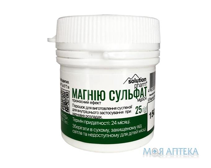 Магния Сульфат порошок Solution Pharm по 25 г в конт.