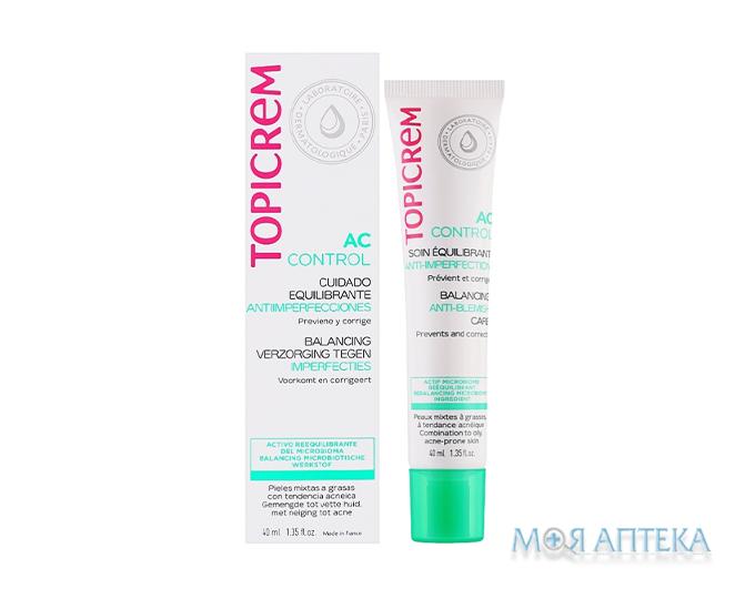 Топікрем АК Контрол (Topicrem AC Control) Крем для обличчя проти постакнетичних плям 40 мл
