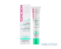 Топікрем АК Контрол (Topicrem AC Control) Крем для обличчя проти постакнетичних плям 40 мл