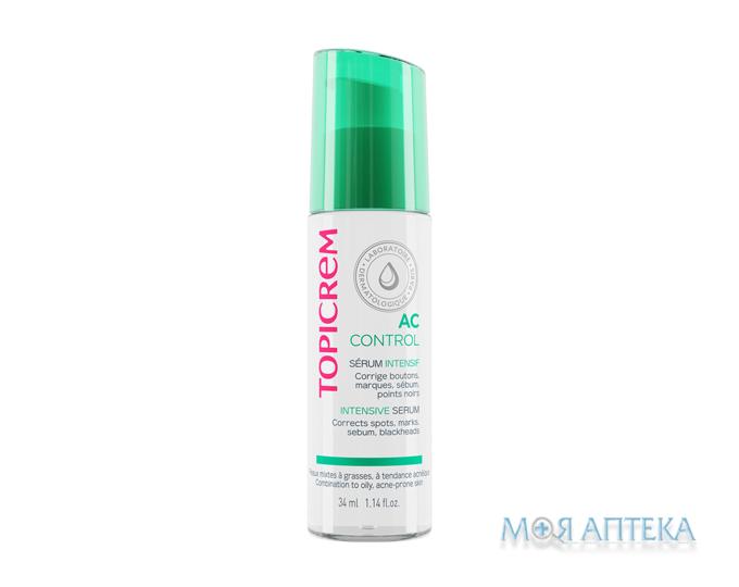 Топікрем АК Контрол (Topicrem AC Control) Сироватка для обличчя інтенсивна 34 мл