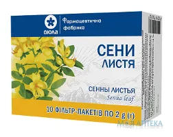 Сени Листя 2 г фільтр-пакет №10