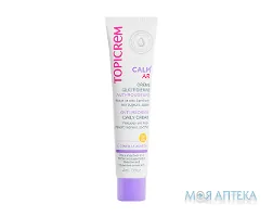 Топікрем (Topicrem) Calm+ AR Крем для обличчя проти почервоніння денний 40 мл
