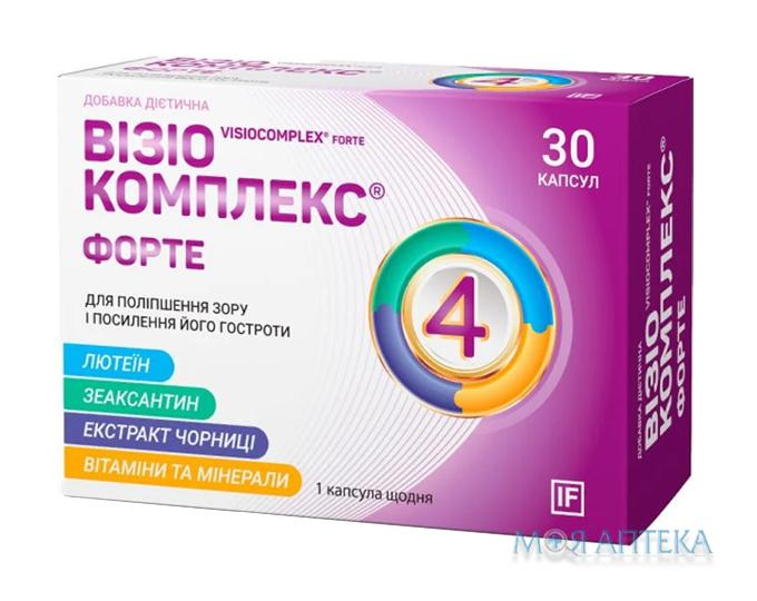 Визиокомплекс Форте капс. №30