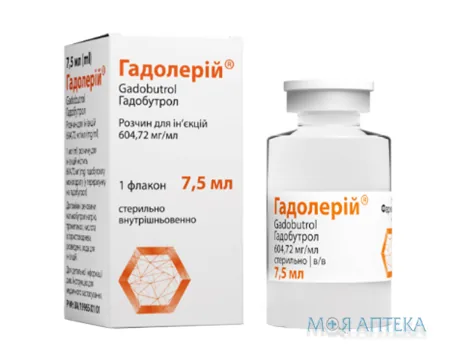 Гадолерій розчин д/ін. 604.72 мг/мл по 7.5 мл №1 у флак.