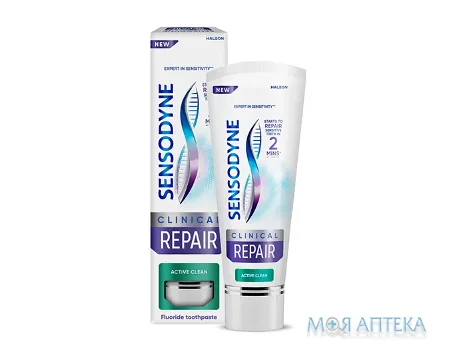 Сенсодин (Sensodyne) Зубна паста Клінічне Відновлення 75 мл