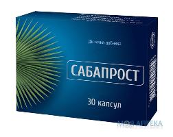 Сабапрост капсулы №30