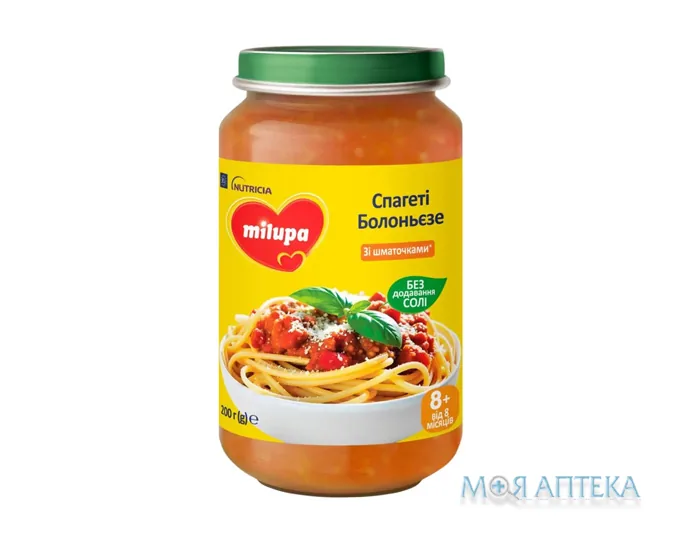 Пюре Milupa (Мілупа) Спагетті Болоньєзе 200 г