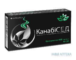 Каннабисед капсулы по 400 мг №30 (10х3)