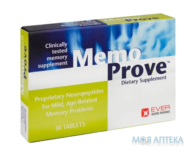Мемопрув капсули №30