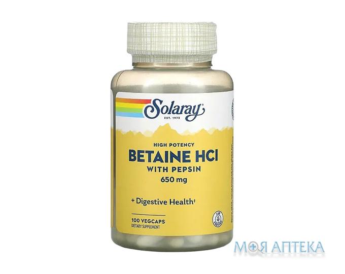 Solaray Betaine HCL with Pepsin (Соларей) Бетаїн HCL та пепсин капсули по 650 мг №100