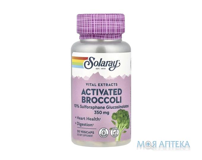 Solaray (Соларей) Экстракт семян брокколи веганські капсули №30