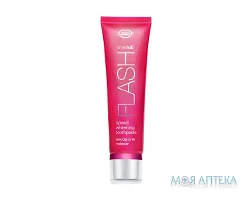 Смайллаб (Smilelab) Зубна паста Flash speed для відбілювання зубів 75 мл