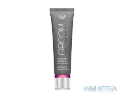 Смайллаб (Smilelab) Зубна паста Groom для відбілювання зубів чоловіків 75 мл