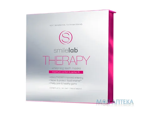 Смайллаб (Smilelab) Маска Therapy для відбілювання зубів 14 подвійних пакетів
