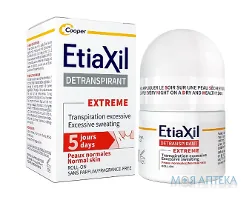 Etiaxil Extreme (Етіаксіл) Дезодорант-антиперспірант для нормальної шкіри 15 мл