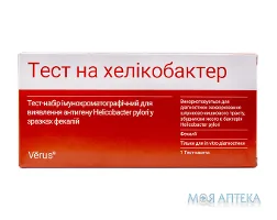 Тест-набір Verus на Хелікобактер МБА у зразках фекалій №1