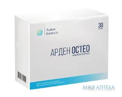 Арден Остео порошок №30 у пак.