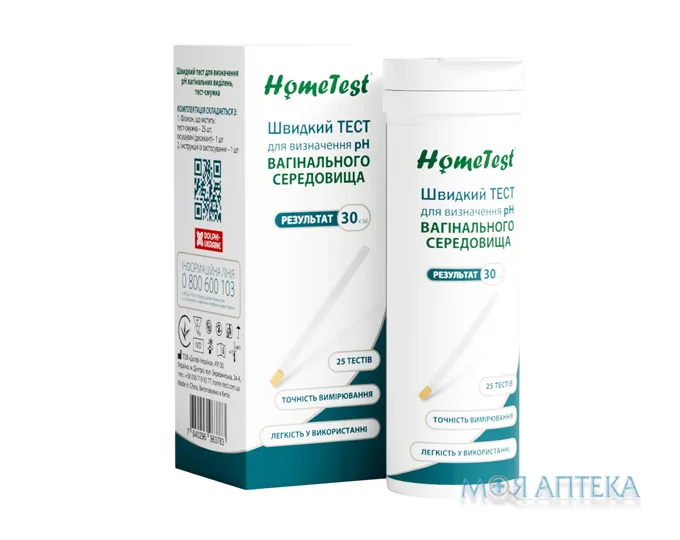 Тест для визначення pH вагінальних виділень HomeTest (ХоумТест) тест-смужка №25