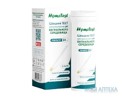 Тест для визначення pH вагінальних виділень HomeTest (ХоумТест) тест-смужка №25