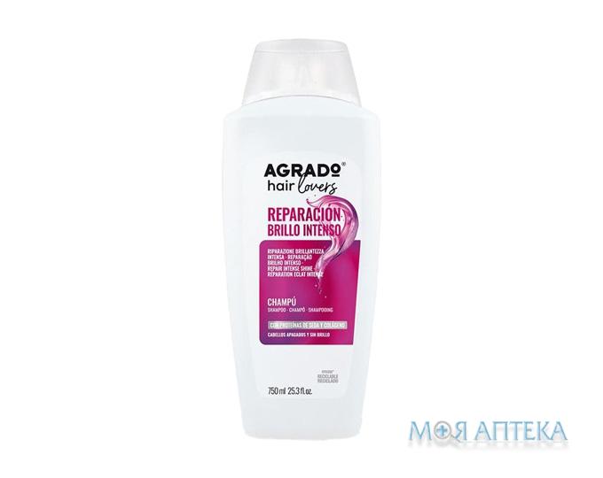 Agrado (Аградо) Prof Шампунь інтенсивний блиск 750 мл