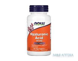 NOW Hyaluronic Acid (Нау Гиалуроновая кислота) капс. 100 мг №60