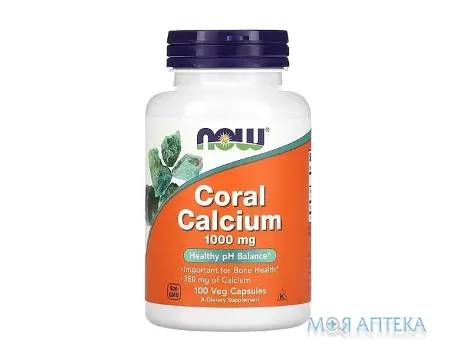 NOW (Нау) Кораловий Кальцій капсули по 1000 мг №100