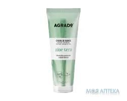 Agrado (Аградо) Крем для рук Алое Вера Зволоження та захист 75 мл